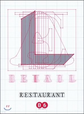 Detail 6 : Restaurant