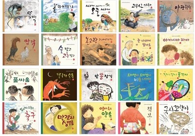 국시꼬랭이 동네 시리즈 1권~20권 재정가 세트