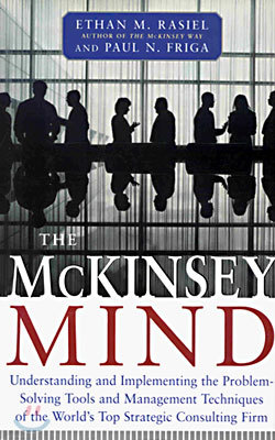 McKinsey Mind
