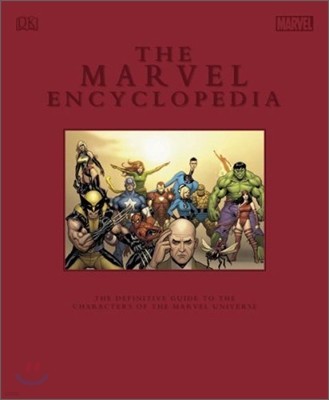 The Marvel Comics Encyclopedia