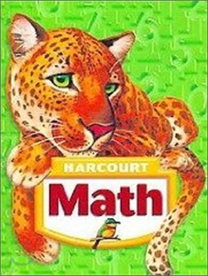 Harcourt Math Grade 5 : Student Book (2007)