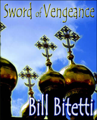 Sword of Vengeance