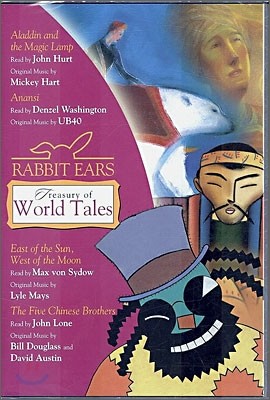 Rabbit Ears Treasury of World Tales (Audio CD)