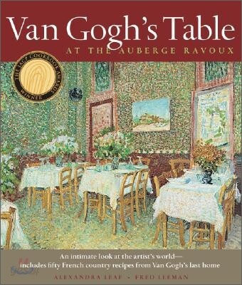 Van Gogh's Table: At the Auberge Ravoux