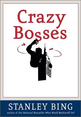Crazy Bosses