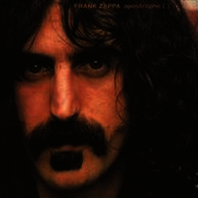 Frank Zappa — Apostrophe(') 앨범 커버