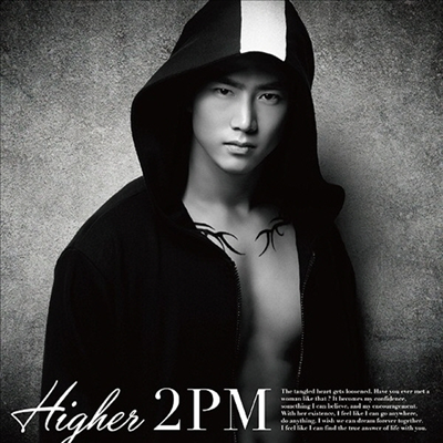 투피엠 (2PM) - Higher (택연 Ver.)(CD)
