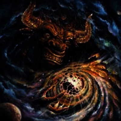 Monster Magnet — Milking The Stars: A Re-Imagining Of Last Patrol (Gatefold) 앨범 커버