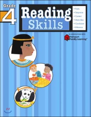 Reading Skills: Grade 4 (Flash Kids Harcourt Family Learning)