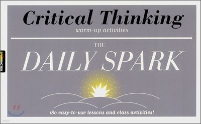 [Spark Notes] Daily Spark : Critical Thinking