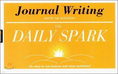 [Spark Notes] Daily Spark : Journal Writing