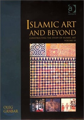 Islamic Art and Beyond