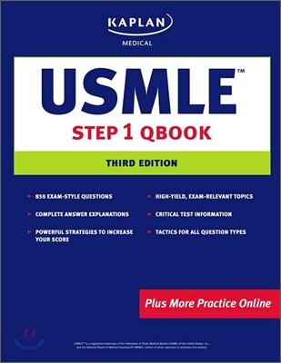 Kaplan Medical : USMLE Step 1 QBook