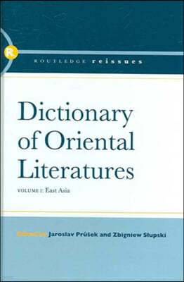 Dictionary of Oriental Literatures