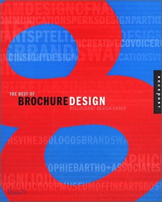 The Best of Brochure Design 8