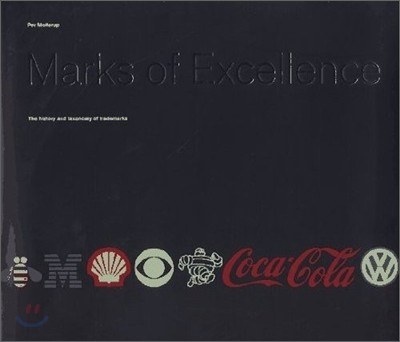 Marks of excellence