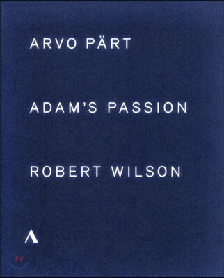 Tallinn Chamber Orchestra 아르보 패르트 : 아담 수난곡 (Arvo Part: Adam's Passion)