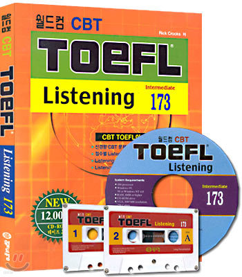 월드컴 CBT TOEFL LISTENING 173