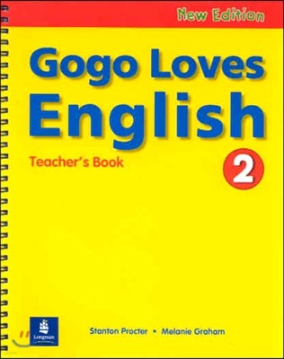 Gogo Loves English 2 : Teacher's Book (New Edition)