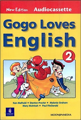 Gogo Loves English 2 : Cassette (New Edition)