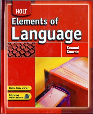 HOLT Elements of Language : Second Course (Grade 8)