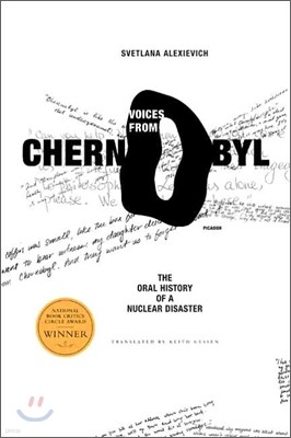 Voices from Chernobyl