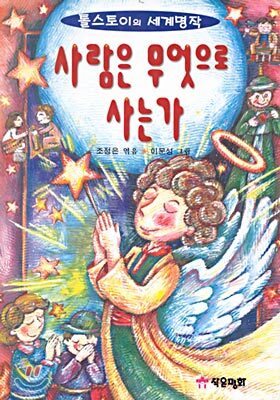 책 정보