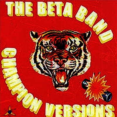 Beta Band — Champion Versions (EP) 앨범 커버