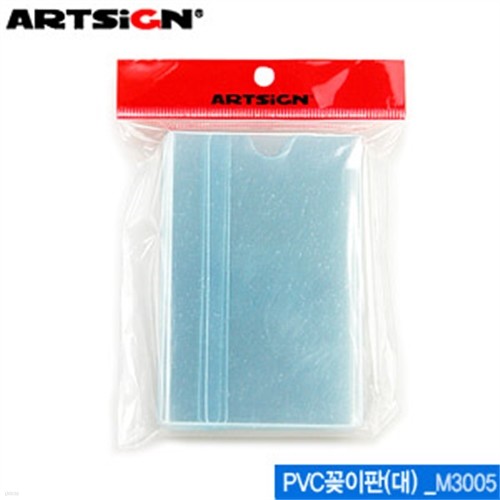 Ʈ PVC()  M3005  PVC   繫