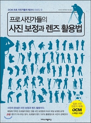 책 정보