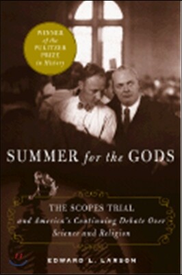Summer for the Gods