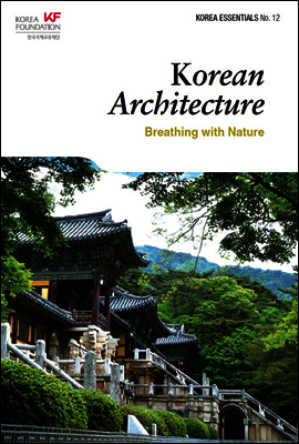 Korean Architecture