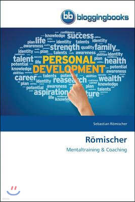 Romischer