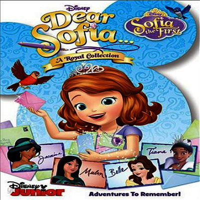 Dear Sofia: A Royal Collection (디어 소피아: 어 로얄 컬렉션)(지역코드1)(한글무자막)(DVD)