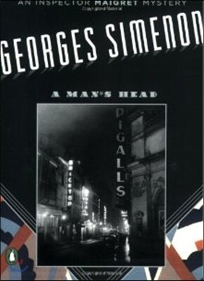 A Man's Head