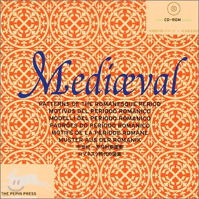Mediaeval Patterns with CD-ROM