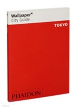 Wallpaper City Guide : Tokyo