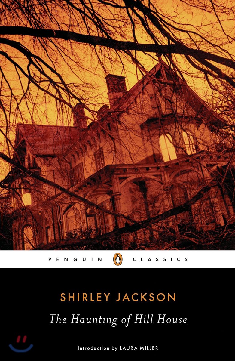 The Haunting of Hill House