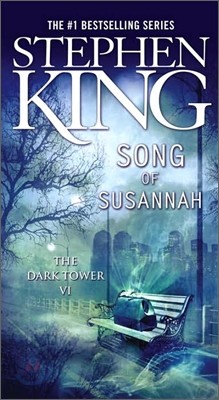 Dark Tower #06: The Song of Susannah