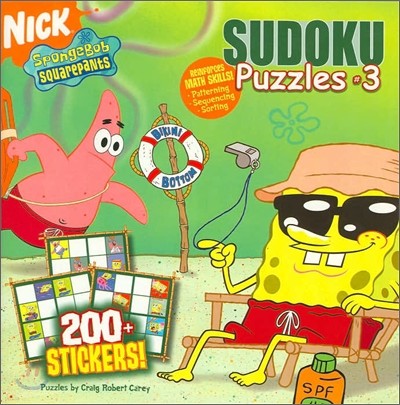 Sudoku Puzzles #3 : Spongebob Squarepants