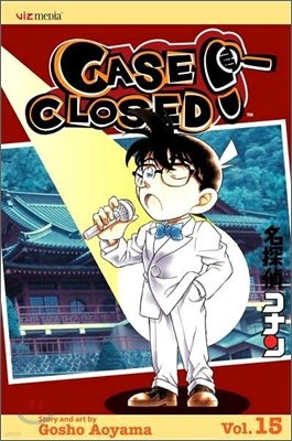 Case Closed, Vol. 15: Volume 15