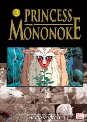 Princess Mononoke Film Comic #3