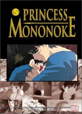 Princess Mononoke Film Comic #5