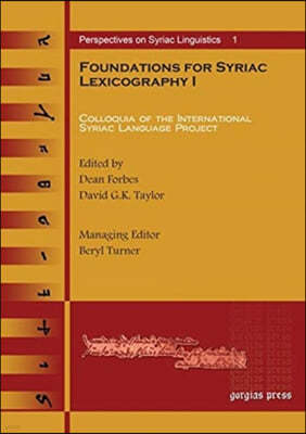 Foundations for Syriac Lexicography