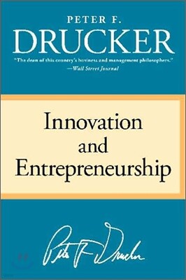 Innovation and Entrepreneurship