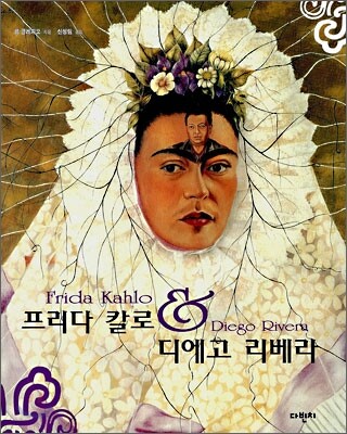 책 정보