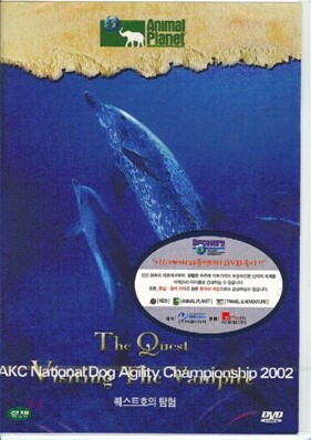 디스커버리 : 퀘스트호의 탐험 (1Disc)