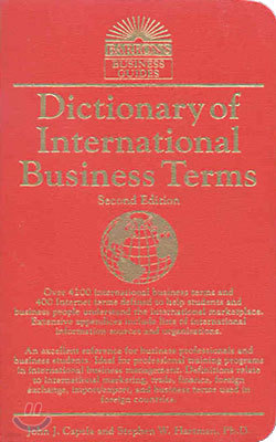 Dictionary of International Business Terms (2nd ed.)