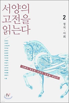 도서명 표기