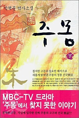 책 정보